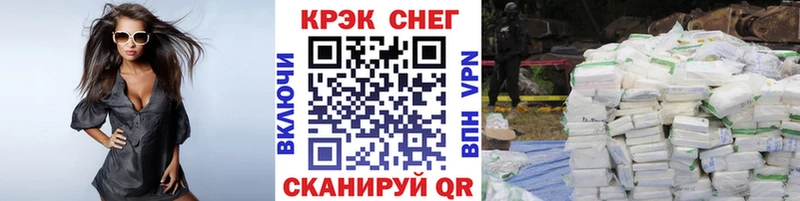Цена Сысерть ГАШ  СОЛЬ  COCAIN  Меф  МАРИХУАНА 