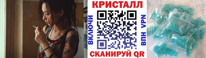 АМФЕТАМИН 97% Сысерть