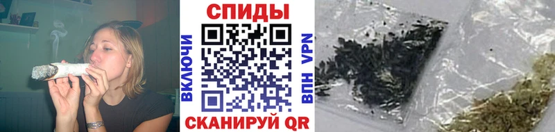 Бутират вода Сысерть