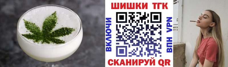 Еда ТГК марихуана  продажа наркотиков  kraken ссылки  Сысерть 