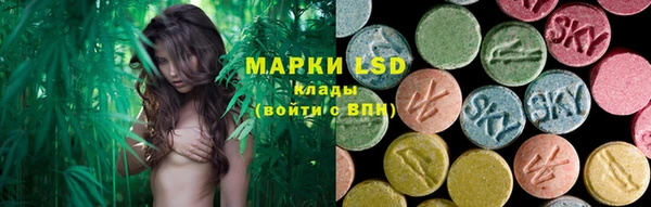 MDMA Premium VHQ Аркадак