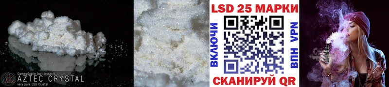 дарк нет Telegram  omg ССЫЛКА  Лсд 25 экстази ecstasy  Сысерть  наркота 