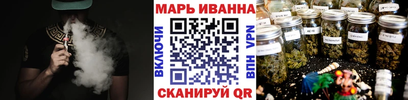 Шишки марихуана AK-47  Сысерть 